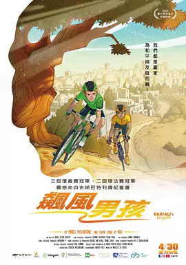 risingstorm2进不去_免费