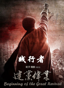 risingstorm2进不去_免费